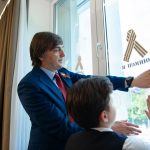 Тува присоединилась к акции «Окна Победы»